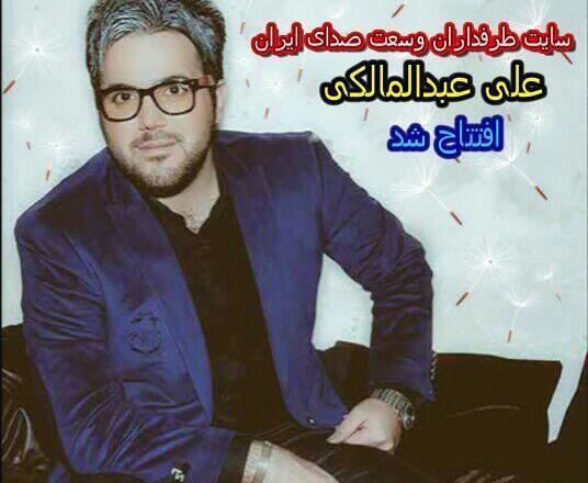 عکس نوشته فوق زیبا