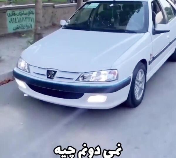 عکس پژو پارس کف خواب و شوتی