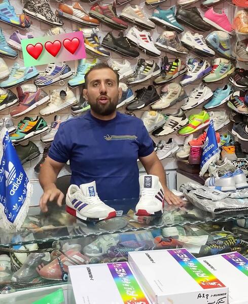 عکس کفش آدیداس نینجا