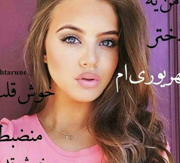 عکس ماشین لامبورگینی جیگری