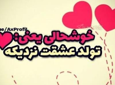 عکس ماشین لامبورگینی جیگری