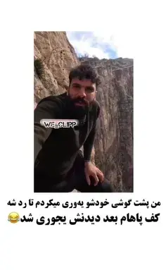 عکس ماشین لامبورگینی جیگری