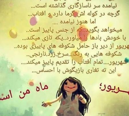 عکس ماشین لامبورگینی جیگری