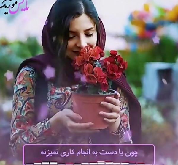عکس ماشین لامبورگینی جیگری