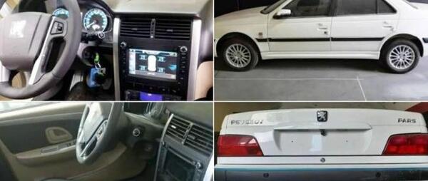 عکس داخل پژو پارس قدیمی