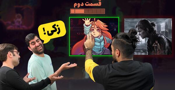 عکس پژو پارس آردی