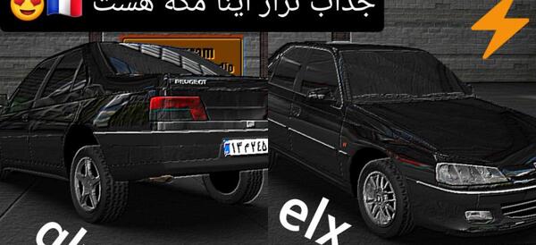عکس پژو پارس موتور زانتیا