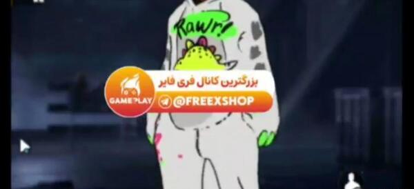 عکس پس زمینه گوشی فری فایر