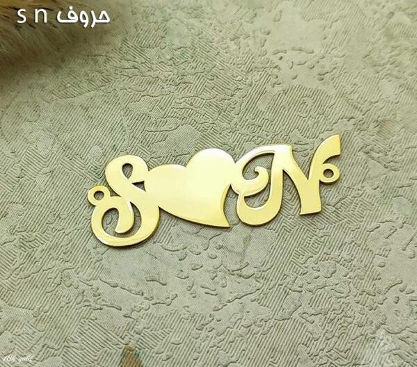 عکس نوشته های زیبا لاتین