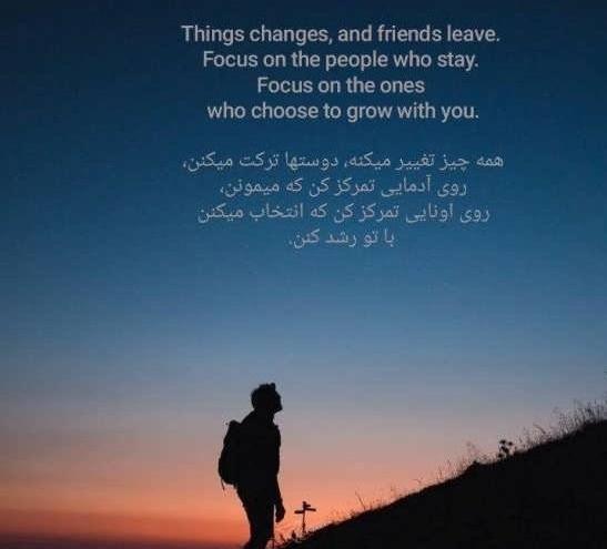 عکس نوشته های زیبا لاتین