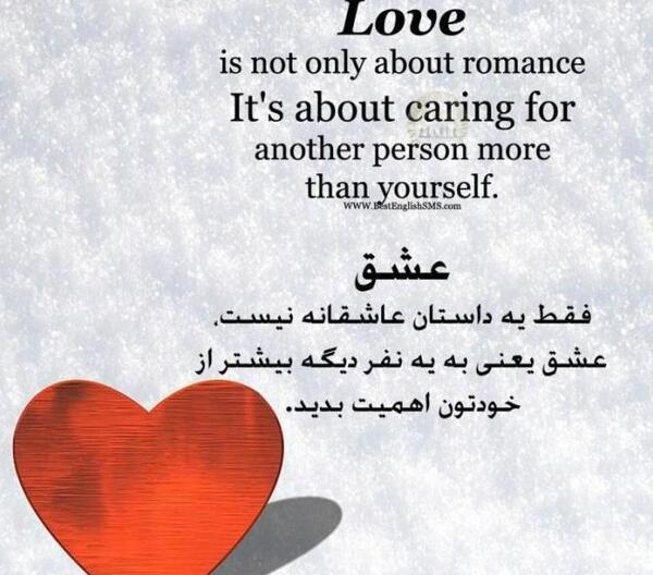 عکس نوشته های زیبا لاتین