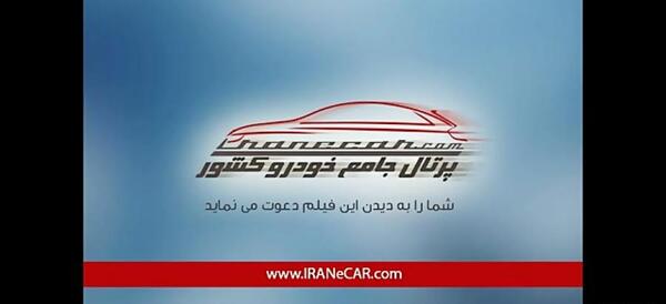 عکس ماشین خفن رونالدو