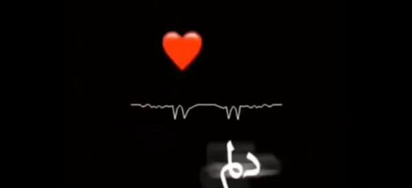عکس نوشته زیبا جدید عاشقانه