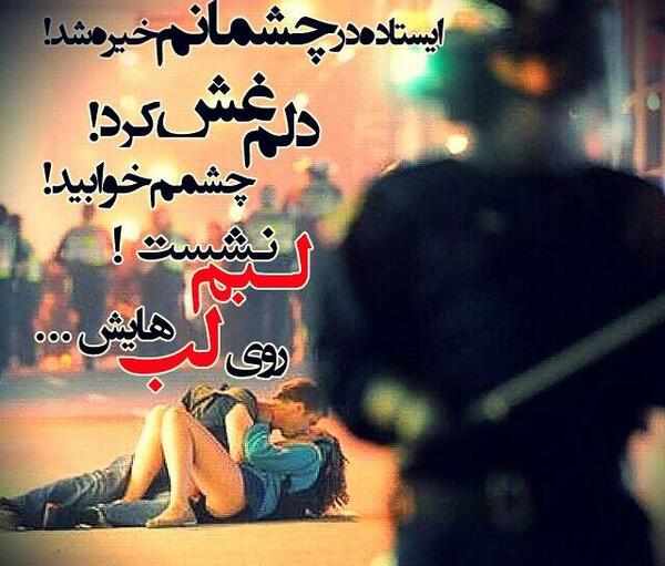 ژست عکس اسپرت فضای باز دخترانه