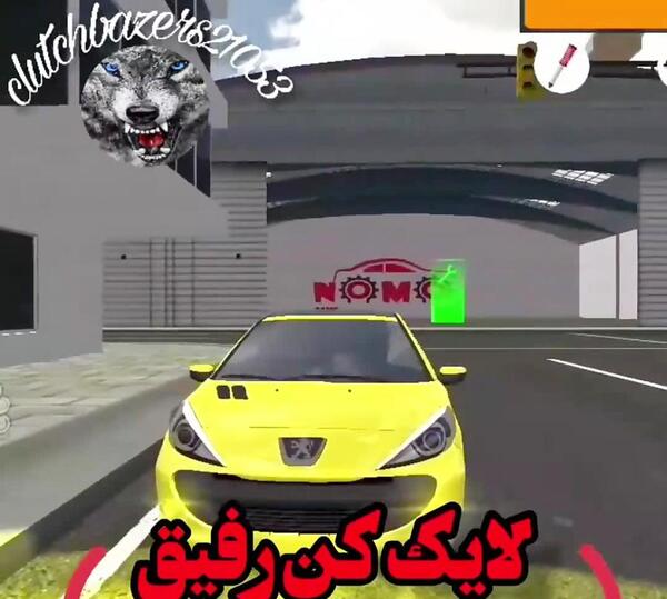 عکس پژو پارس کپ