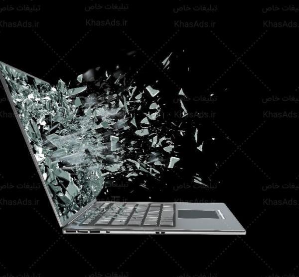 عکس پس زمینه شیک و خاص لب تاب