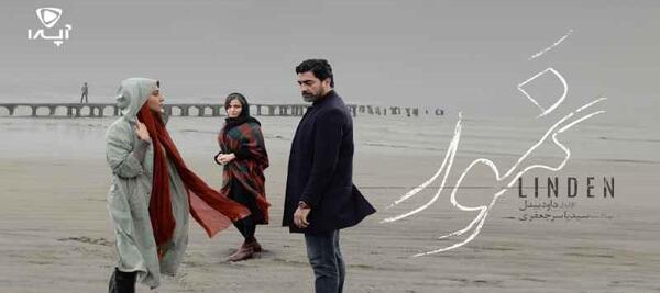 عکس سگ سرابی و دوبرمن