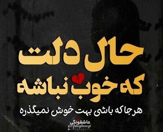 عکس پس زمینه گوشی طلا