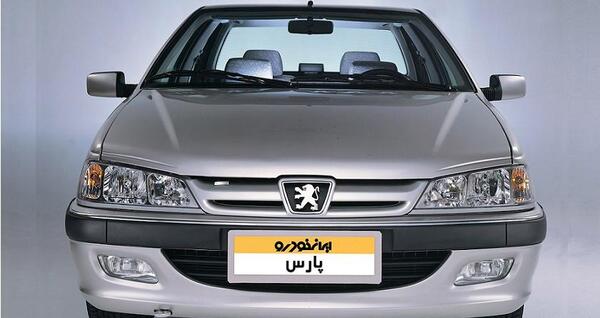 عکس پژو پارس آمریکایی