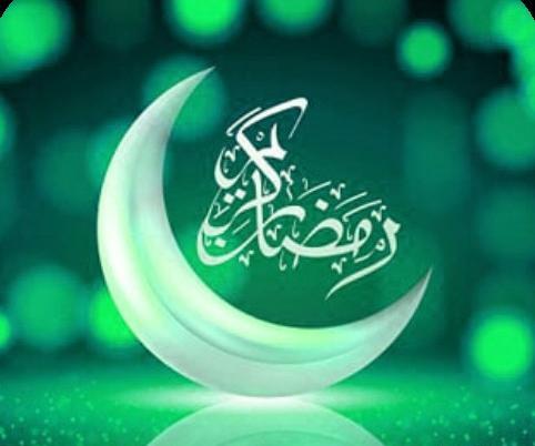 عکس رمضان برای پروفایل