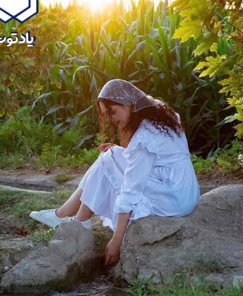 ژست عکس در طبیعت دخترانه