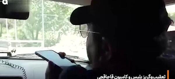 عکس پژو پارس قاچاقچی