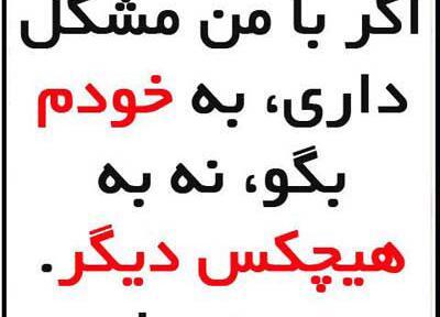 عکس پژو پارس قاچاقچی