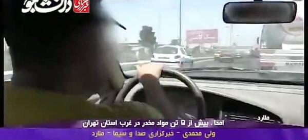 عکس پژو پارس قاچاقچی