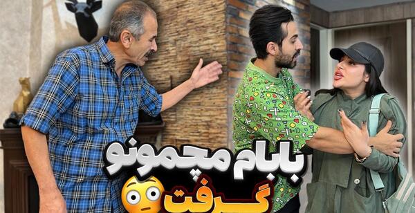 عکس آبجی نیمار
