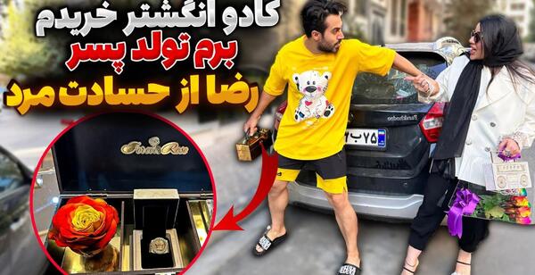 عکس آبجی نیمار