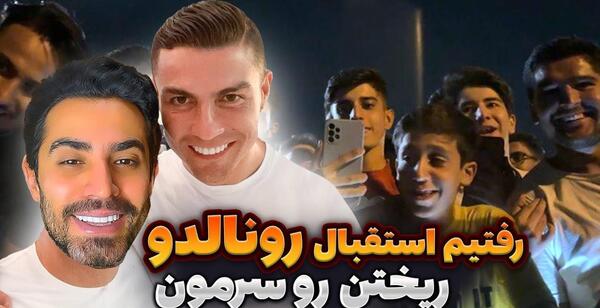 عکس آبجی نیمار