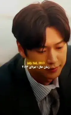 عکس مامور جهنم