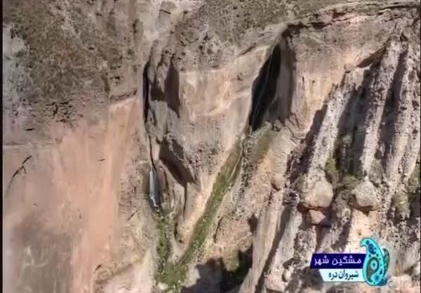 عکس جهنم درسی