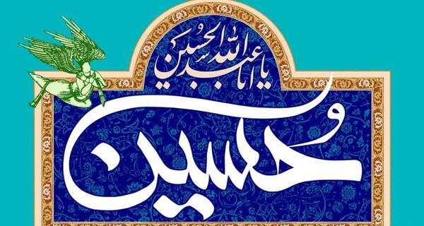 عکس پس زمینه گوشی چت