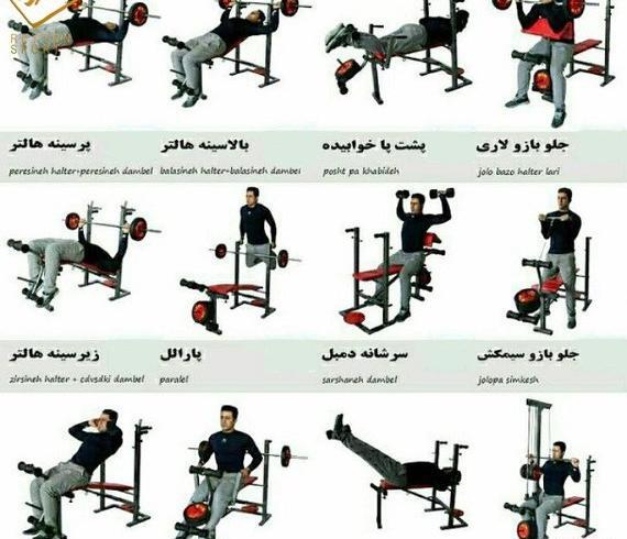 عکس ماشین لامبورگینی شاسی بلند مشکی