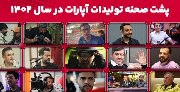 عکس جهنم چجوریه
