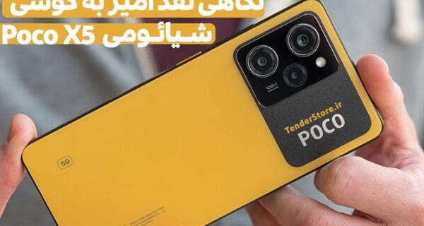 عکس لیونل مسی زشت