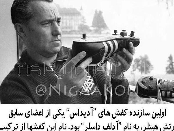 عکس پس زمینه گوشی آدیداس