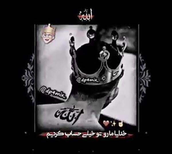 عکس پس زمینه گوشی آدیداس