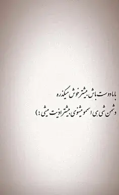عکس پس زمینه گوشی آدیداس