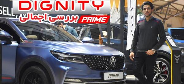 عکس فونیکس اف ایکس پریمیوم