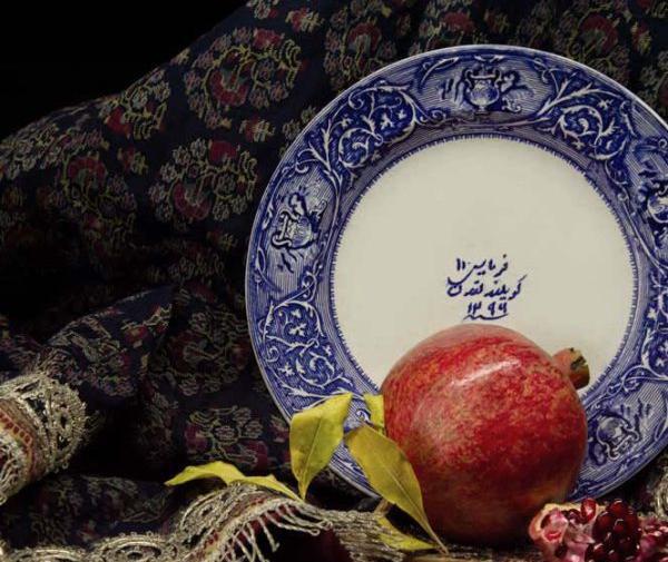 عکس انار با کیفیت بالا