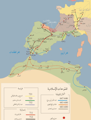 یزید بن معاویه عکس