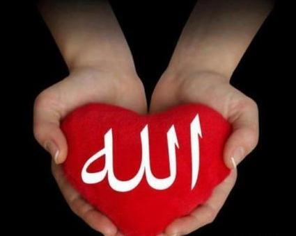 عکس پس زمینه گوشی نام خدا