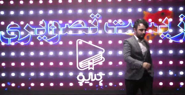 عکس ماشین فونیکس رنگ مشکی