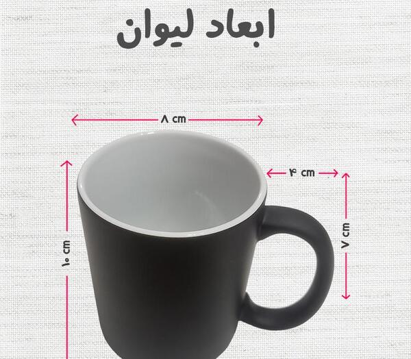 عکس قمقمه نیمار