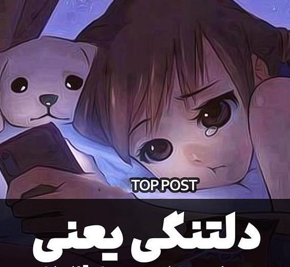 عکس ناخن فانتزی کیوت