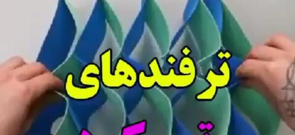 فیلم ژست عکس گرفتن دخترانه