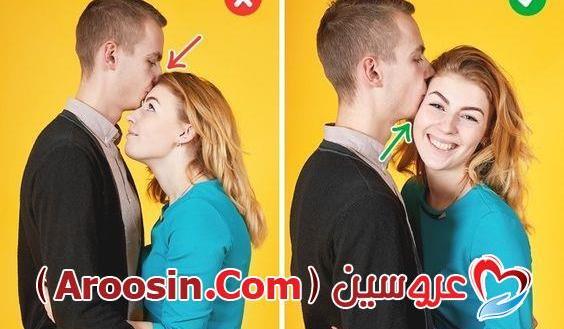 ژست عکس زن و شوهر ایرانی