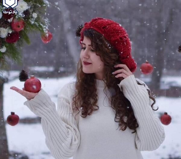 ژست عکس شب یلدا پسرانه